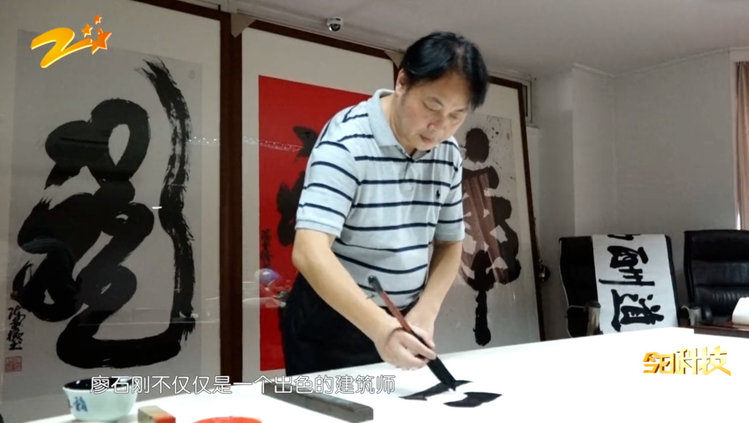 (簡介與作品15)