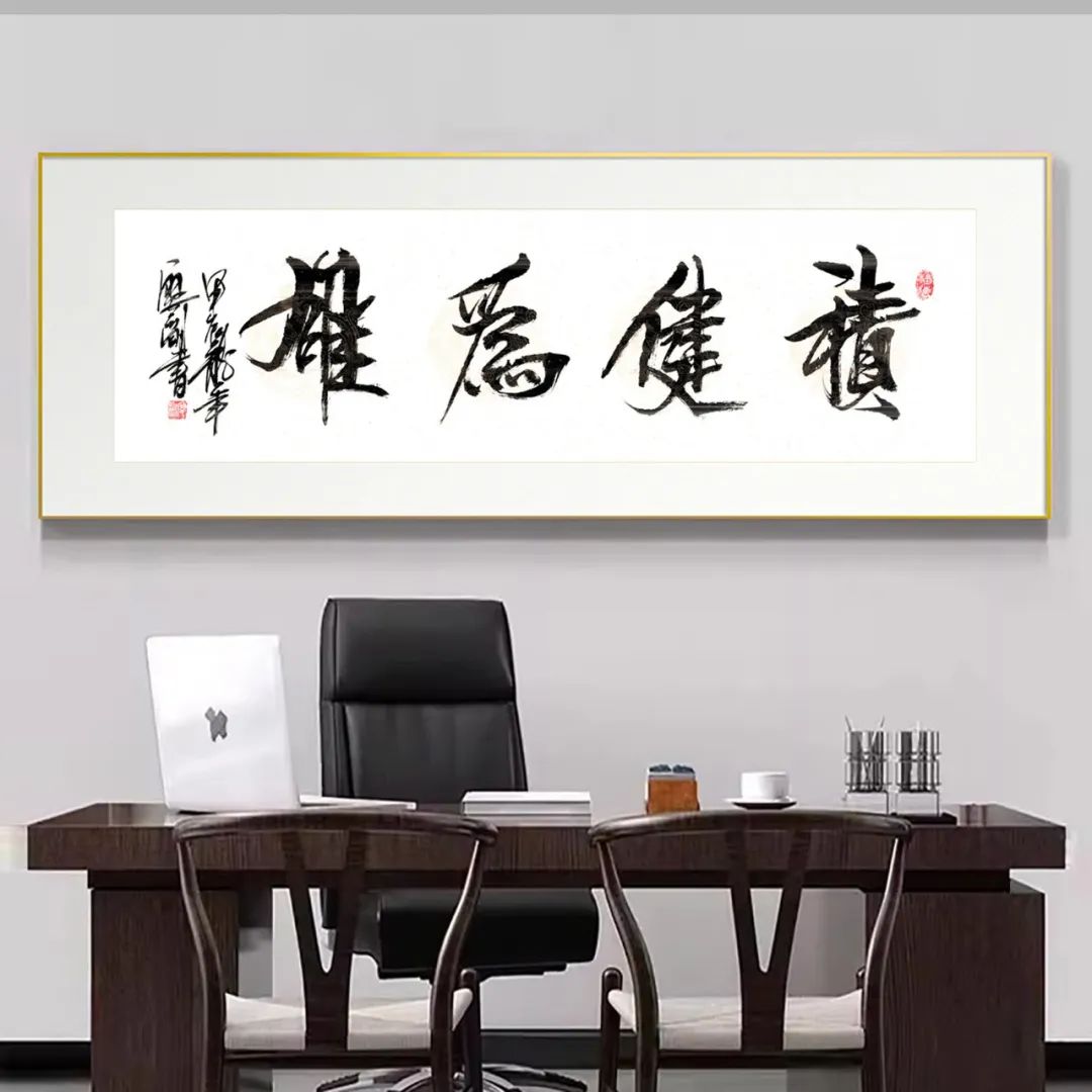 (簡介與作品337)