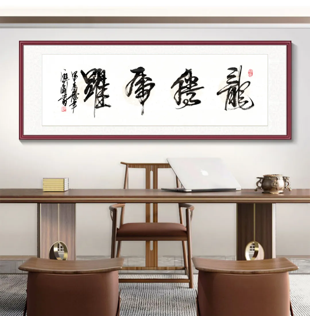 (簡介與作品352)