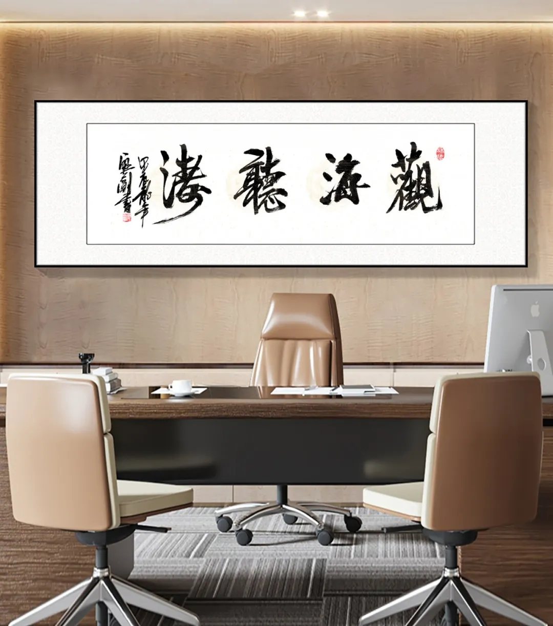 (簡介與作品357)