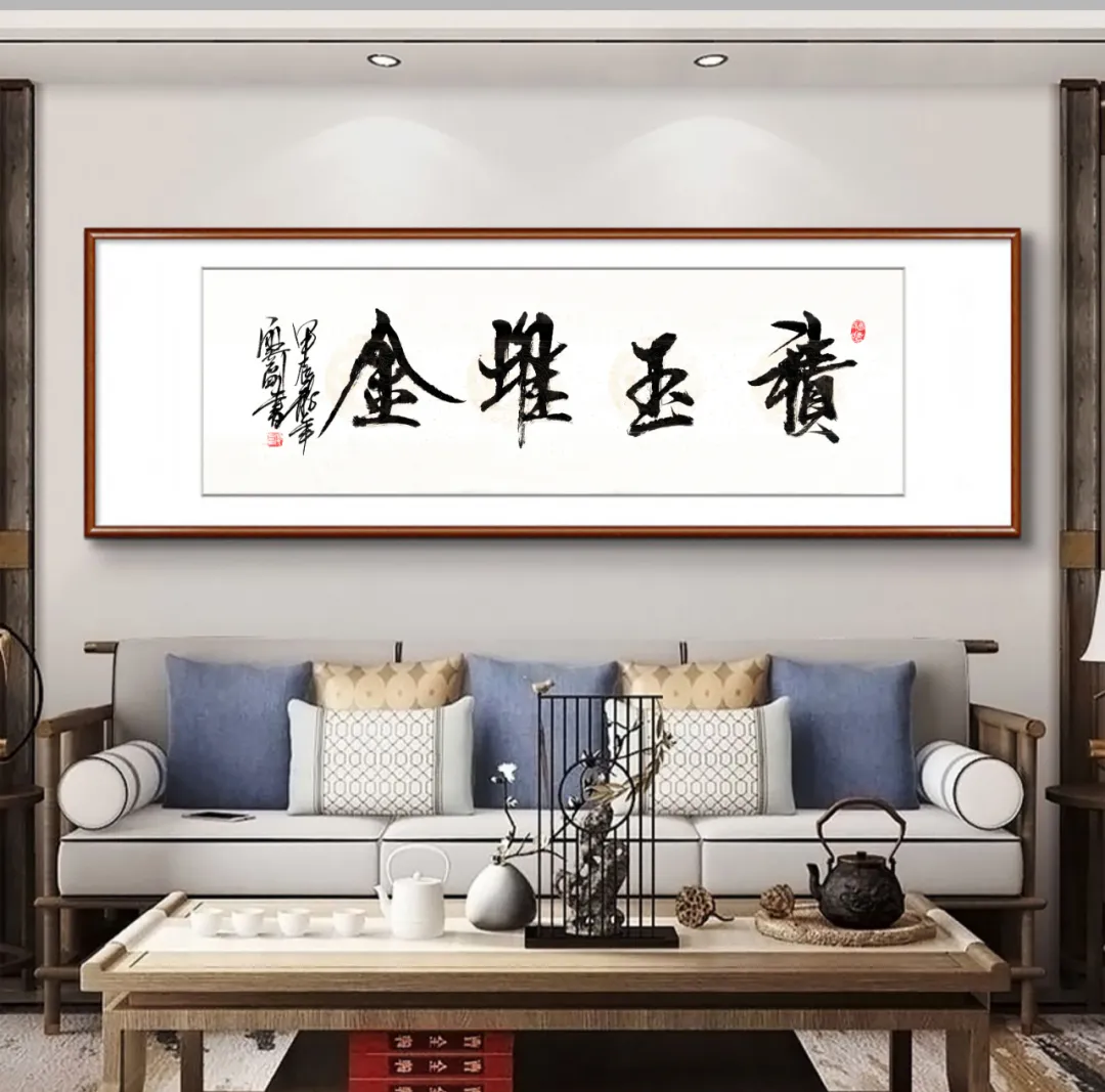 (簡介與作品359)