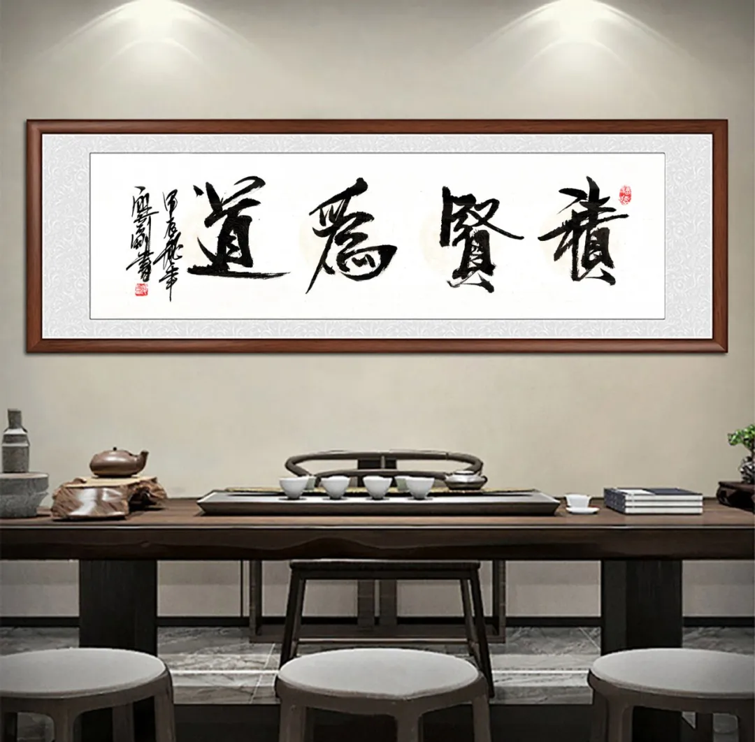 (簡介與作品362)
