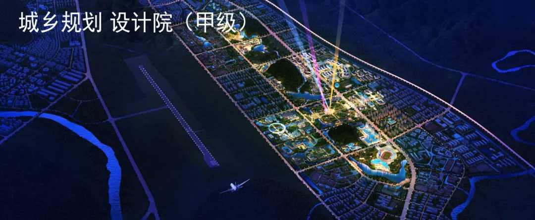 網紅設計院090
