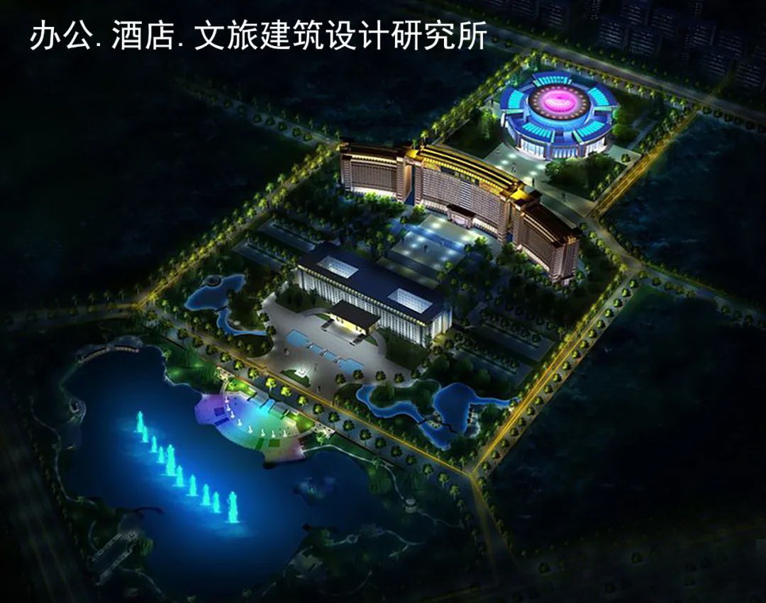 網紅設計院094