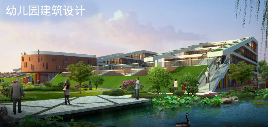 網紅設計院110