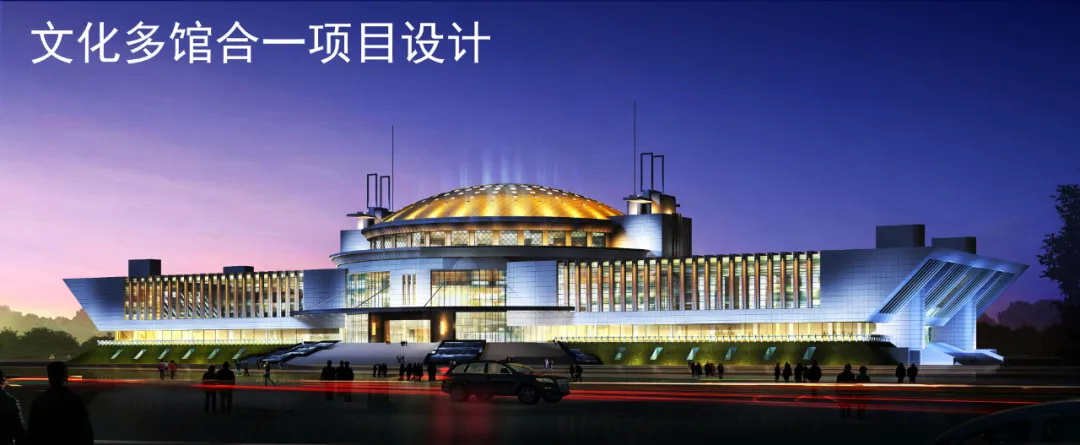 網紅設計院120