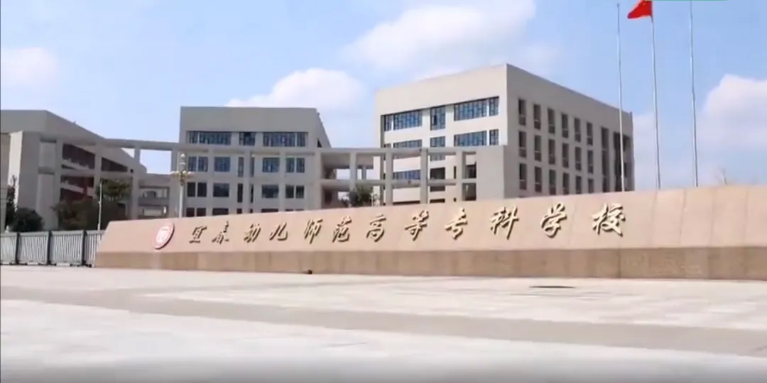 網紅設計院159