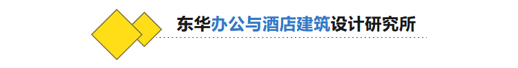 辦公與酒店