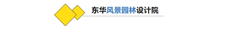風景園林1