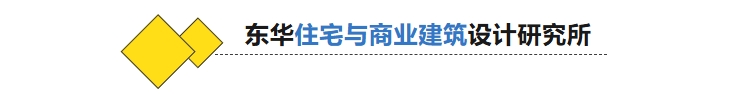 住宅與商業(yè)1